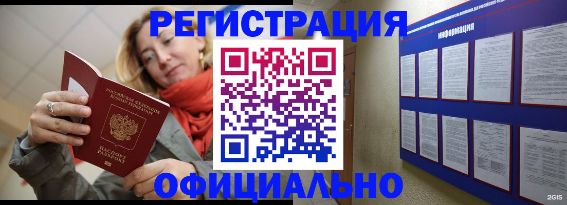 форма 3 в Керчи